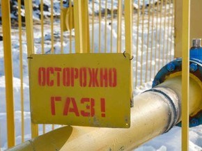 провести газ в дом в Минском районе