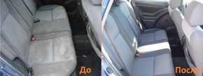 химчистка салона авто в Минске