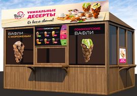фото Торговый павильон № 22