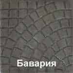 фото тротуарная плитка Бавария серая полукруглая