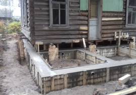 Пример №20